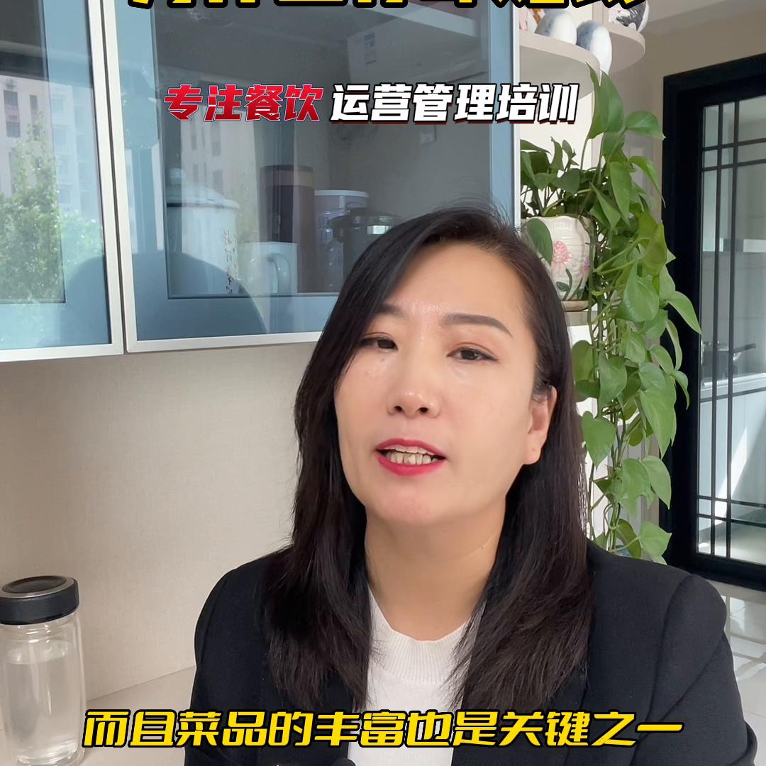 赔钱的火锅店如何拯救,火锅店经营的五大陷阱