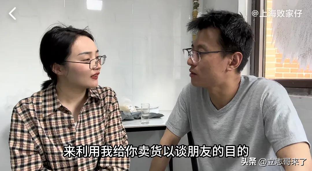 破绽百出上海败家仔和越越的第一次室内情景剧差点翻车