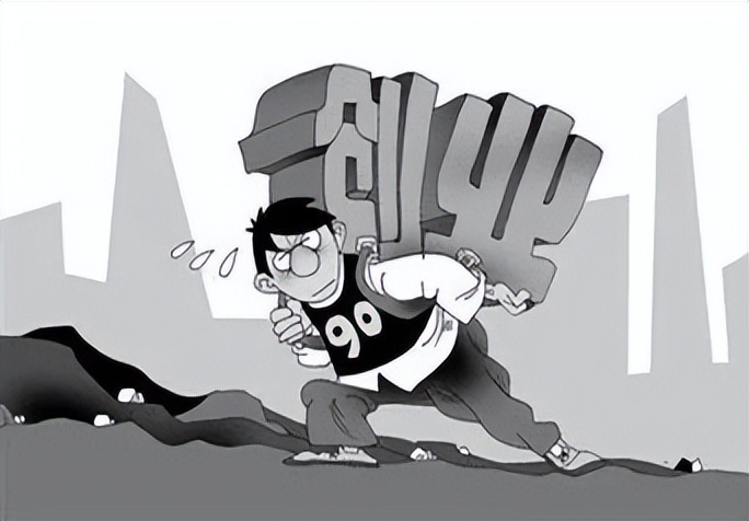 冷门生意赚钱项目有哪些,100个闷声发财的小生意电子版