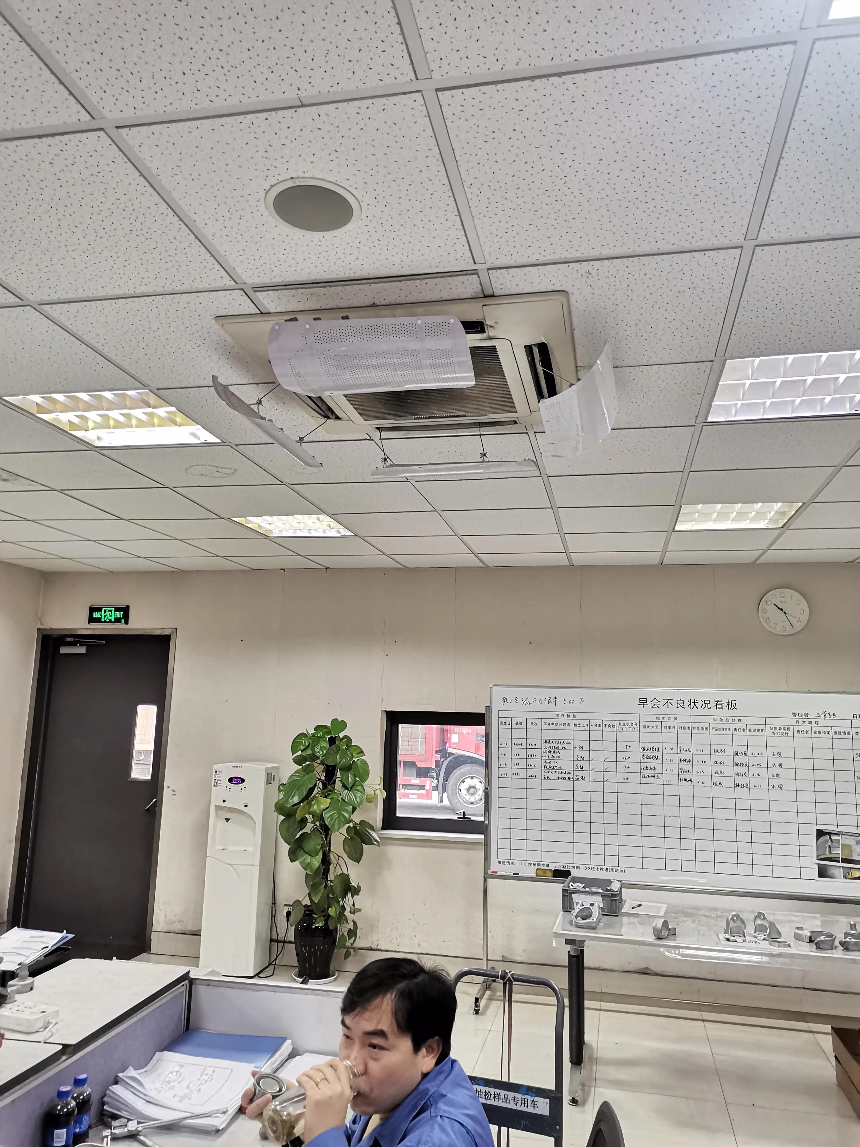 空调维修视频教程全集,空调维修技术培训