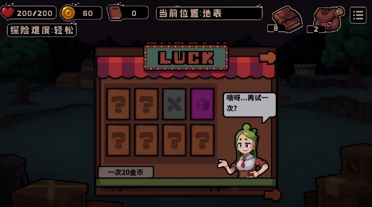 电脑卡牌游戏怎么玩,卡牌游戏适合玩什么