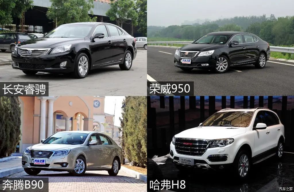 最新国产汽车设计,中国这十年科技的发展