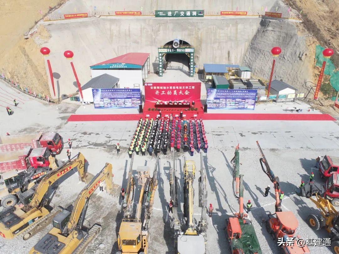 102个重点项目总投资5506亿元,11个重点项目总投资近670亿