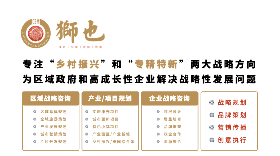 广州品牌策划选哪家,广州品牌策划设计公司排行