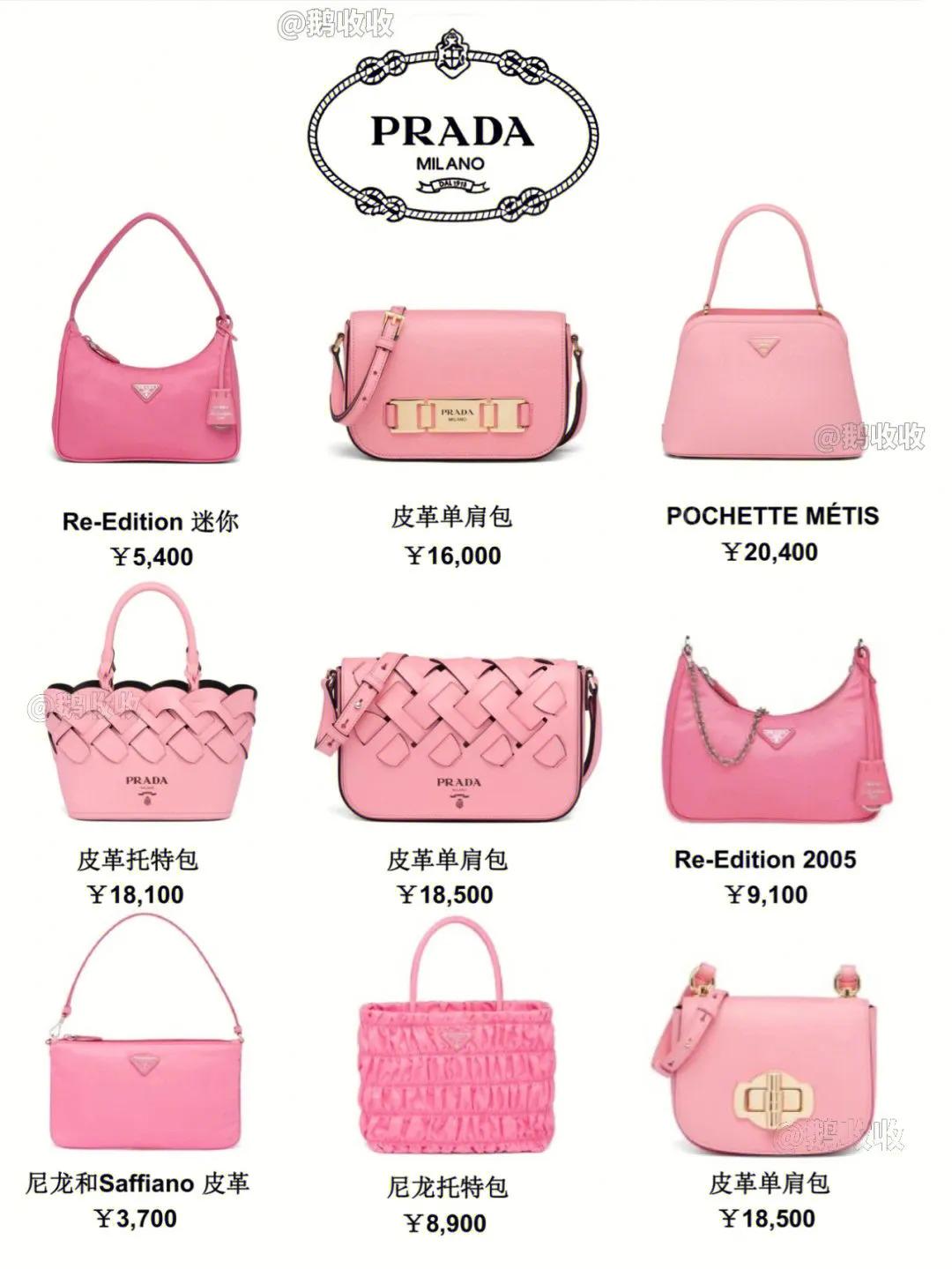 今年奢侈品包包必买经典款,奢侈品必买的5款包包