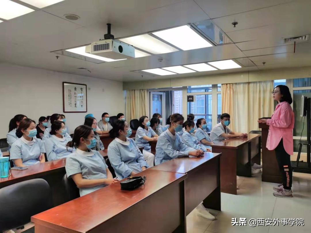 西安外事学院医学院护理学院地址,西安外事学院护理学论文答辩