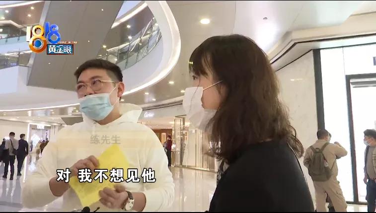 买卡地亚被气晕的人,买卡地亚被气到住院