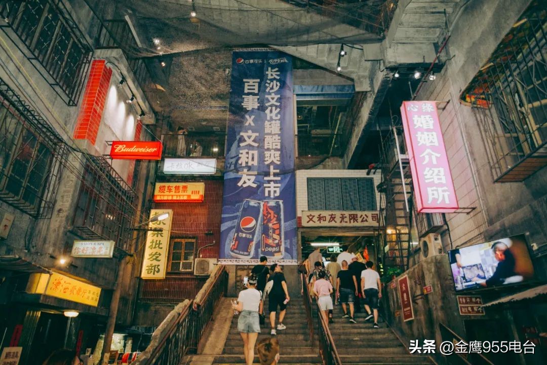 文和友长沙新店,文和友改名黑色经典