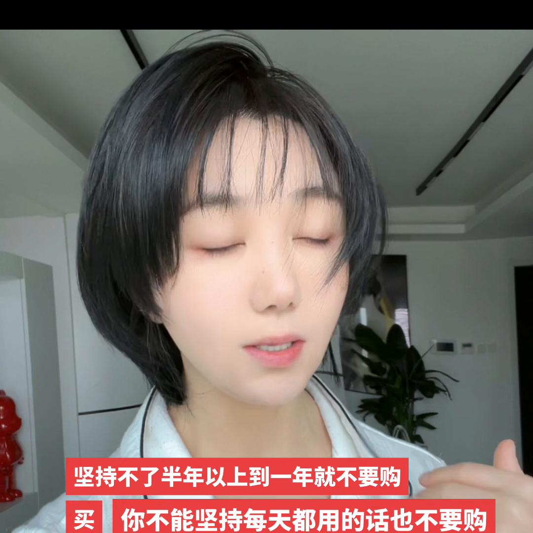 如果你不能坚持你就不会富有,如果你不能坚持下去倒装句