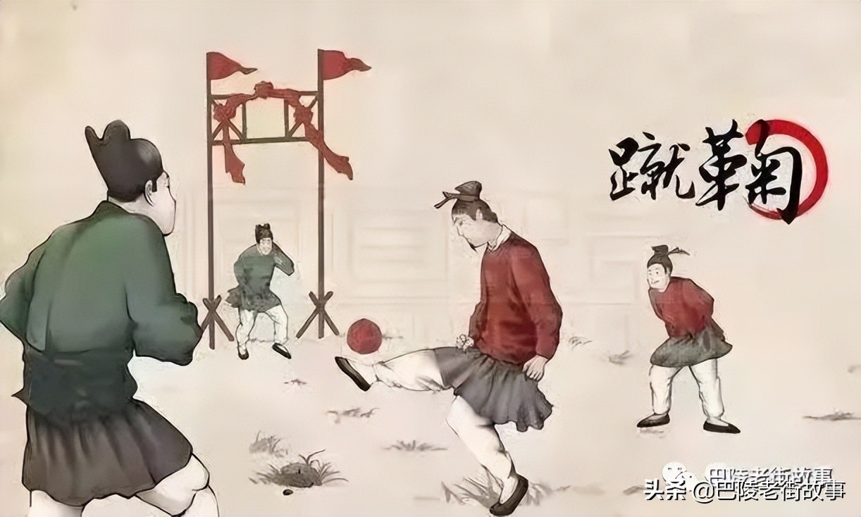 那年头,城陵矶的足球热