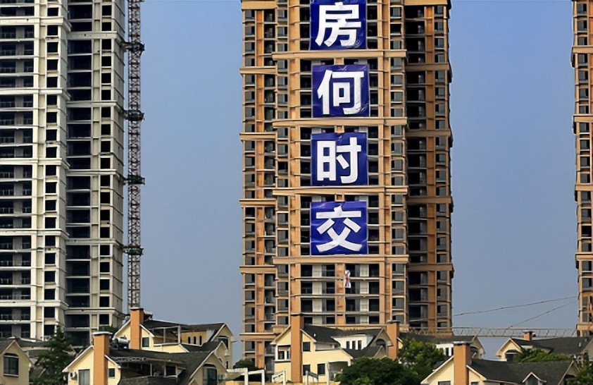 江苏业主停贷自救,开发商延期交房退房最快的办法