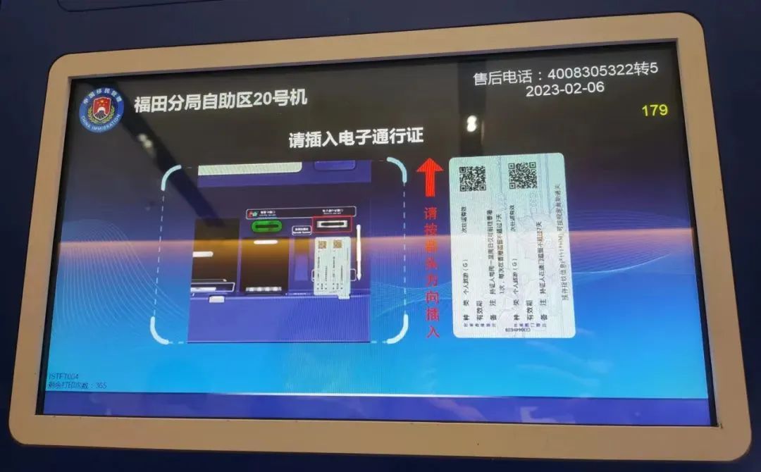 2023年香港保险,保险十大防坑指南