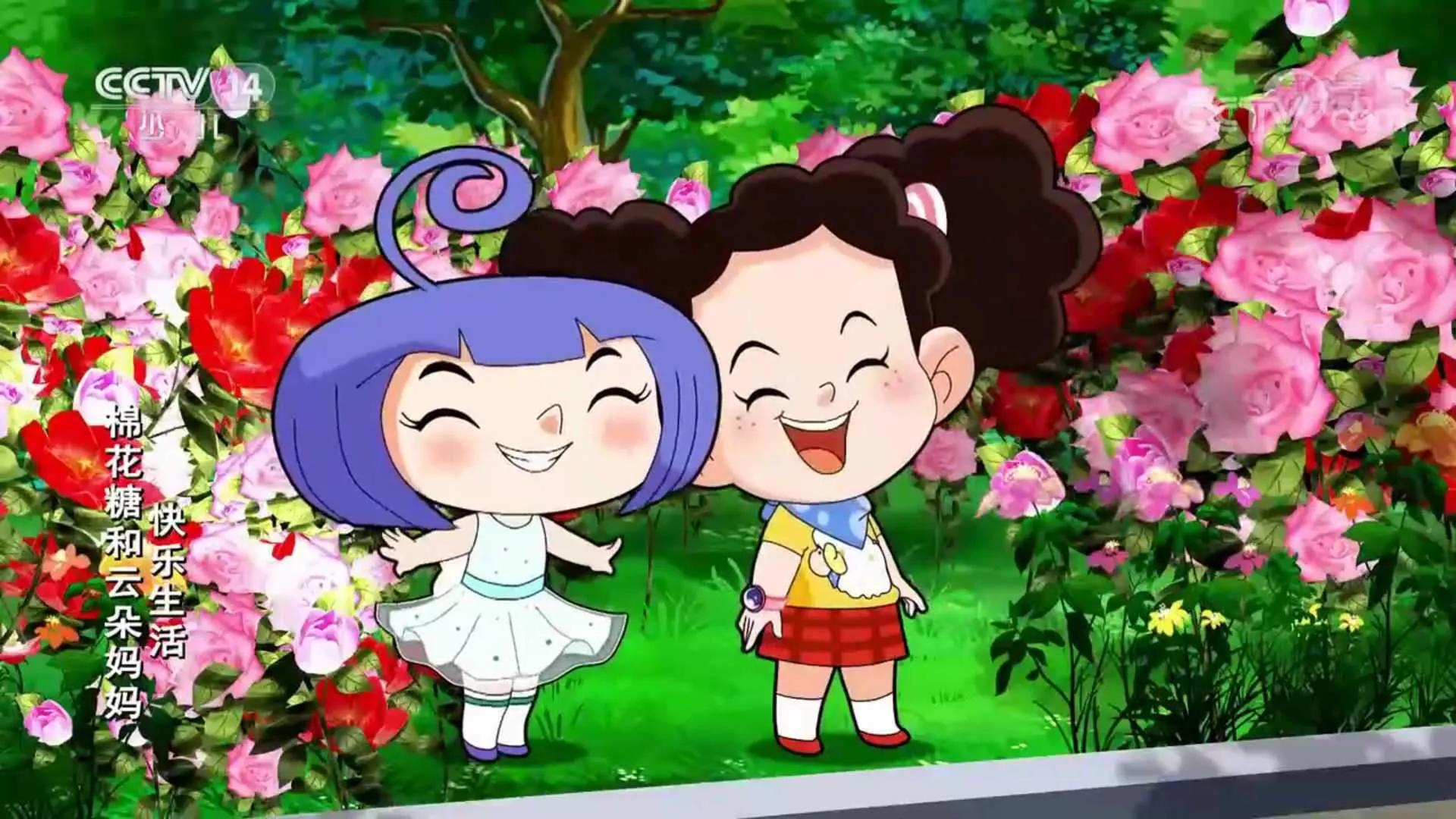 棉花糖和云朵妈妈角色介绍,棉花糖和云朵妈妈拼音