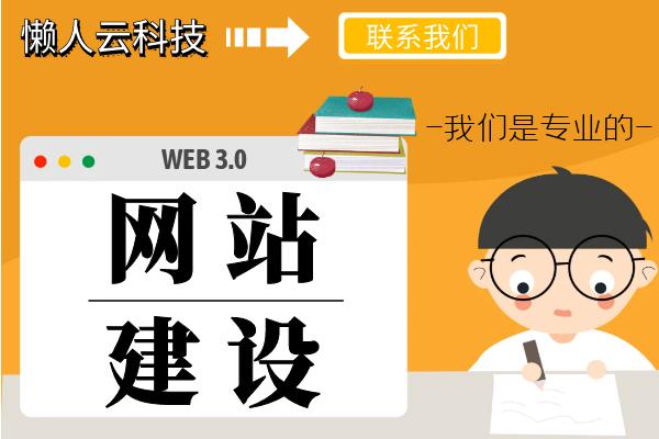 蛋糕预订平台,烘焙小程序商城定制开发