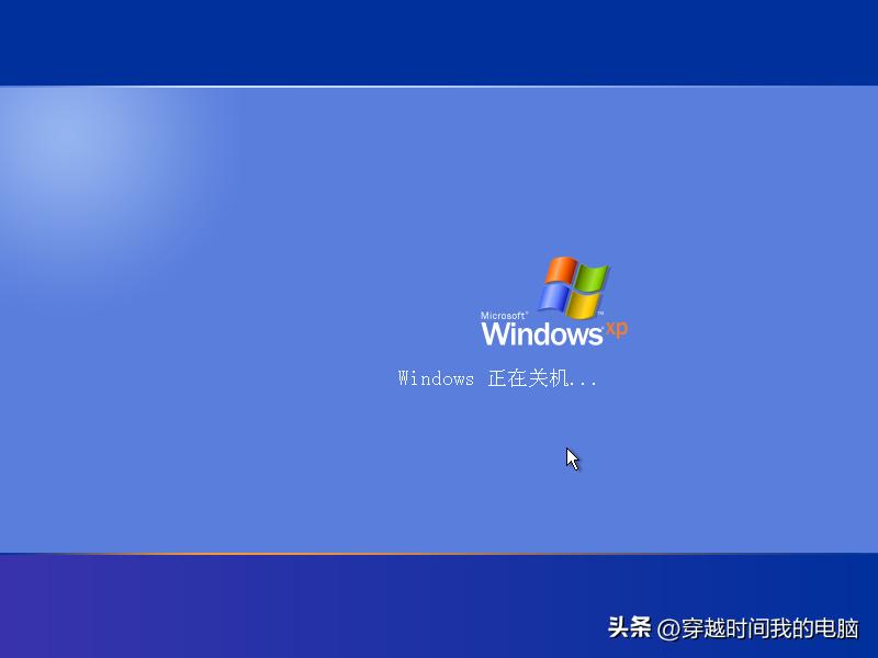 穿越时间·支持128GB内存！你可能低估了64位简体中文WindowsXP?