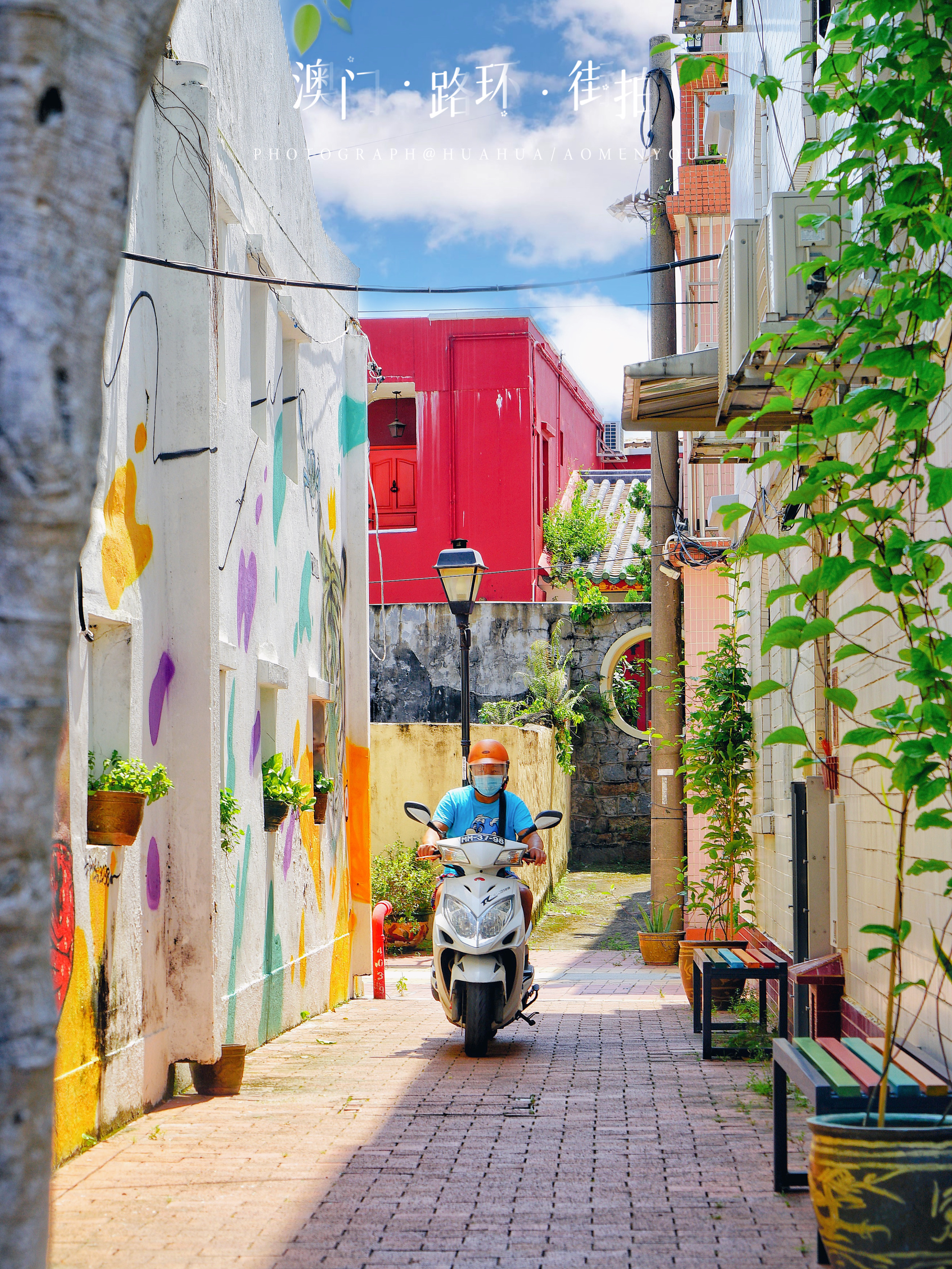 澳门旅游攻略自由行五一,澳门旅游攻略自由行一天夏天