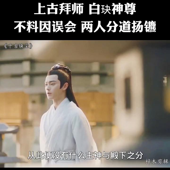 任嘉伦好看的古装剧推荐,什么穿越古装剧好看推荐