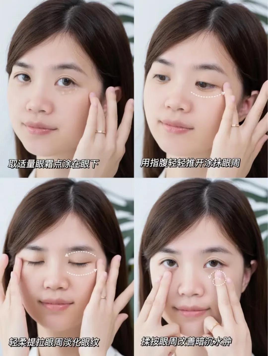 雅诗兰黛和兰蔻眼霜哪个好用,雅诗兰黛眼霜兰蔻面霜