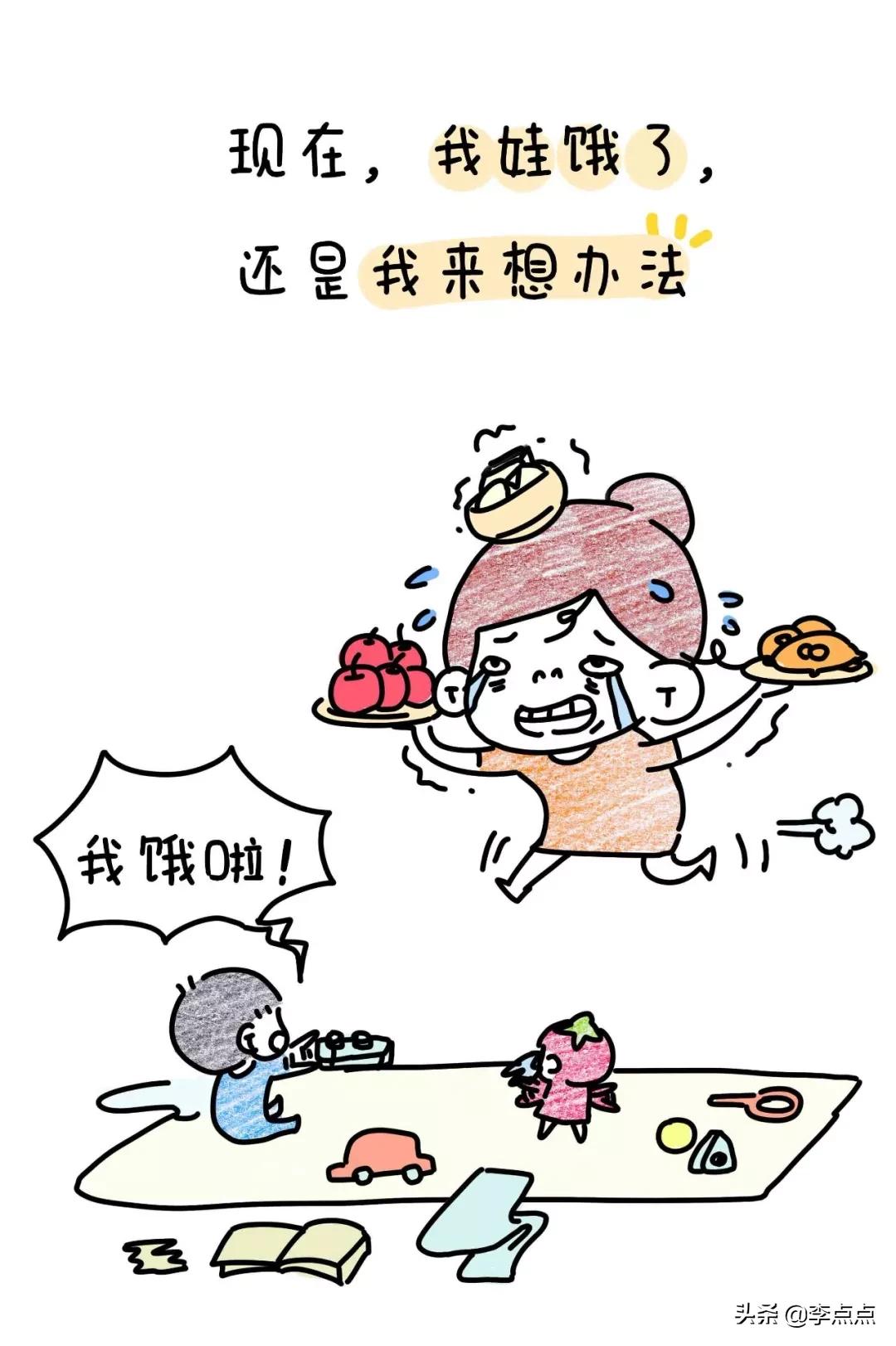 20年过去了，我妈还在看电视，我还在写作业