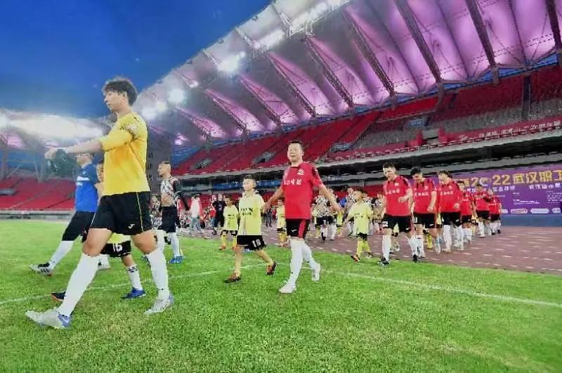 2020长江杯武汉职工足球赛4强,2022全国职工足球总决赛