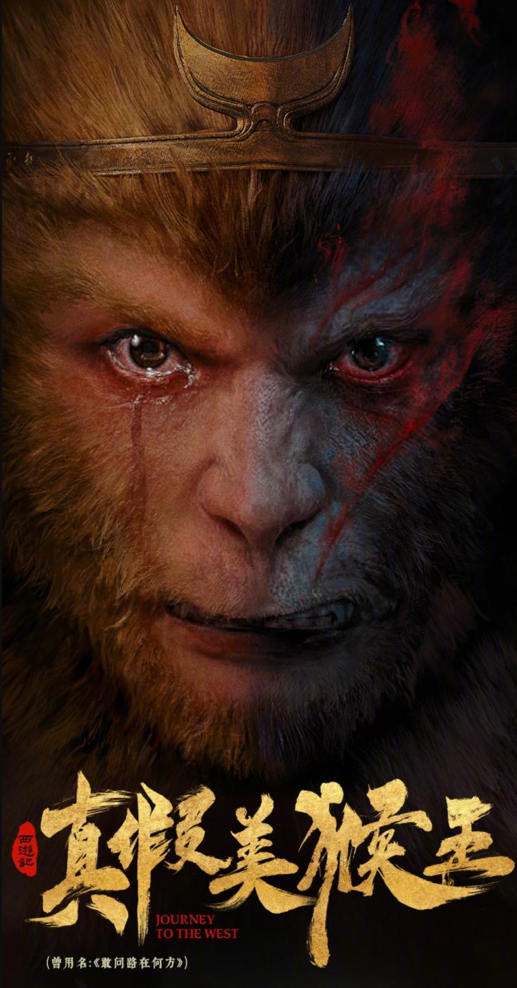 2018年最让人失望的五部电影,5部上映时不被看好的电影