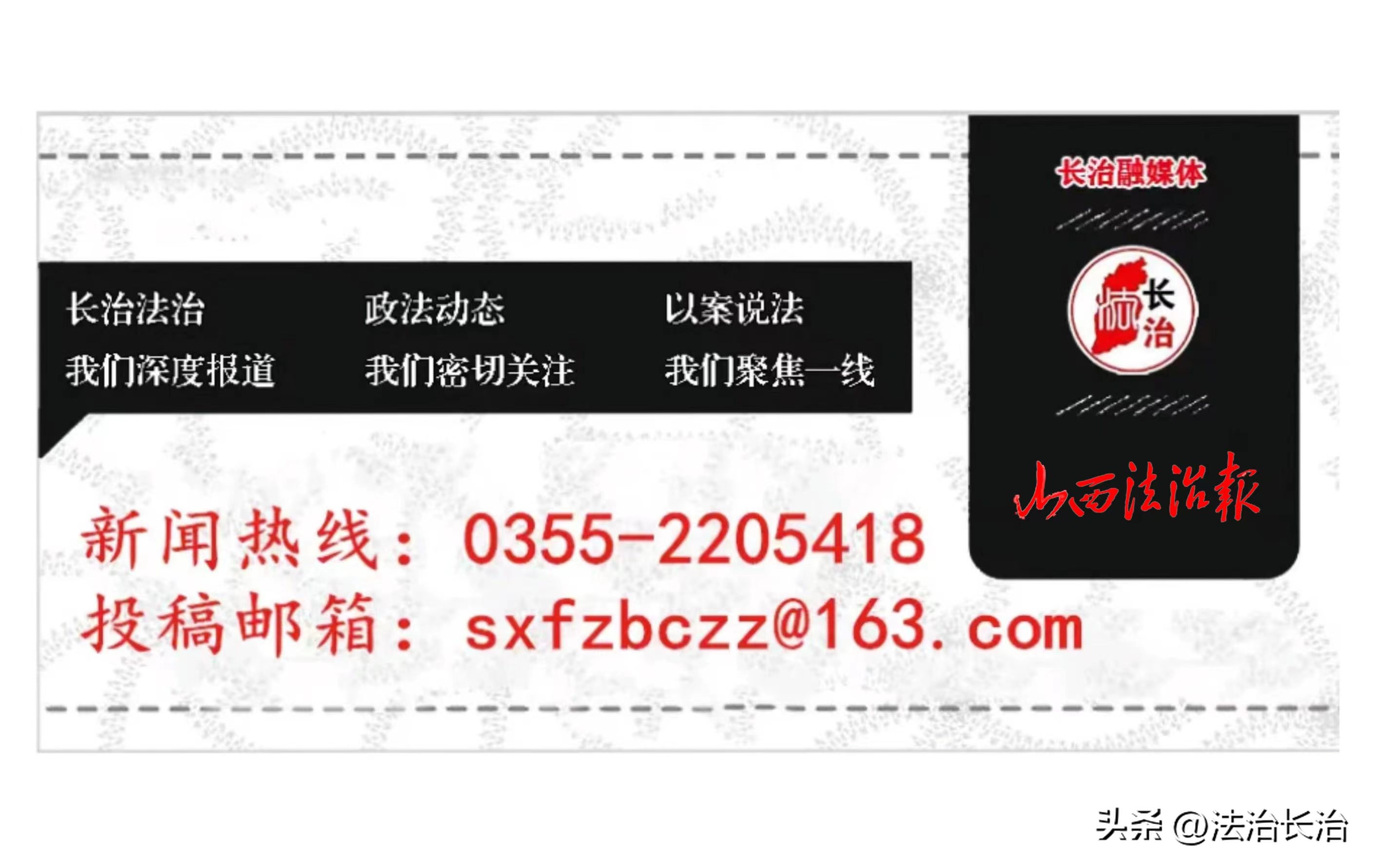 山西成功集团发展前景,山西成功集团成立多少年