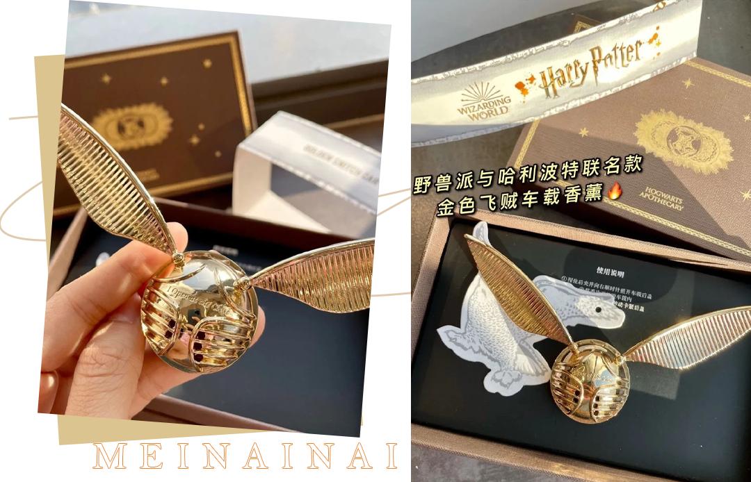 七夕宠男友,直男七夕送什么礼物