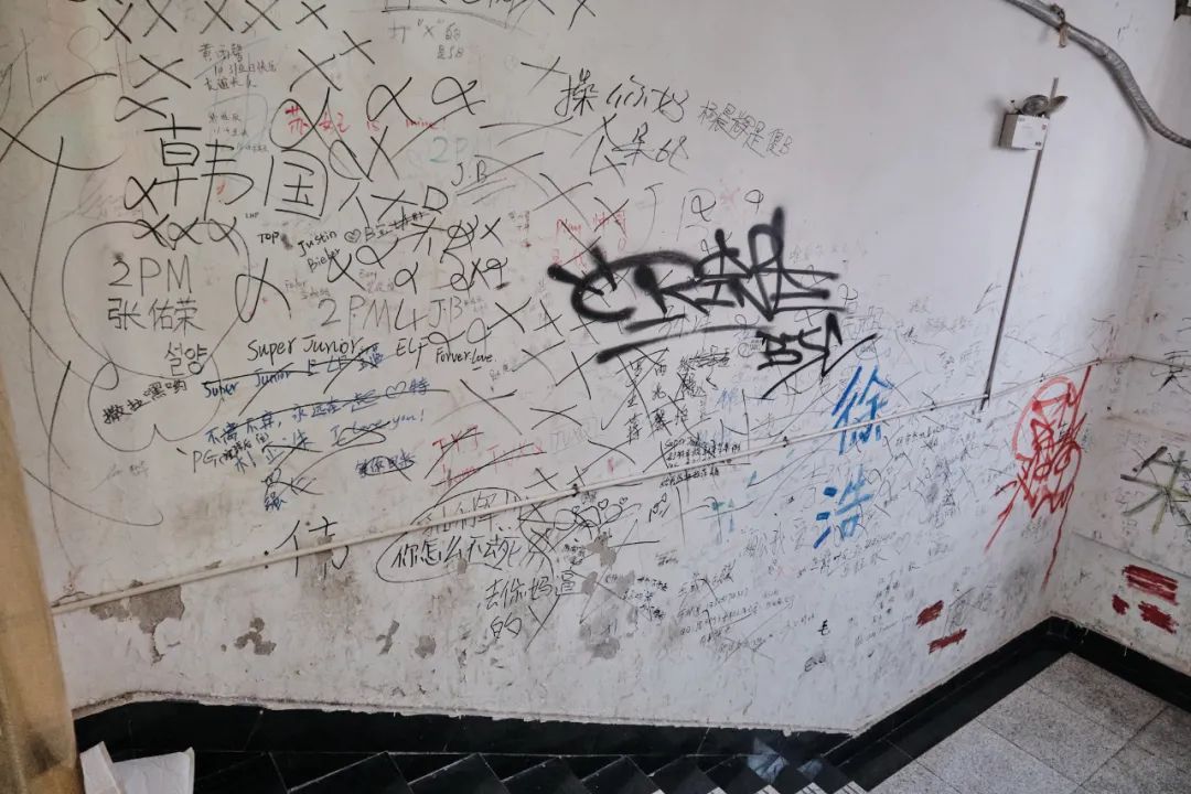 南京淘淘巷回忆,南京淘淘巷现状