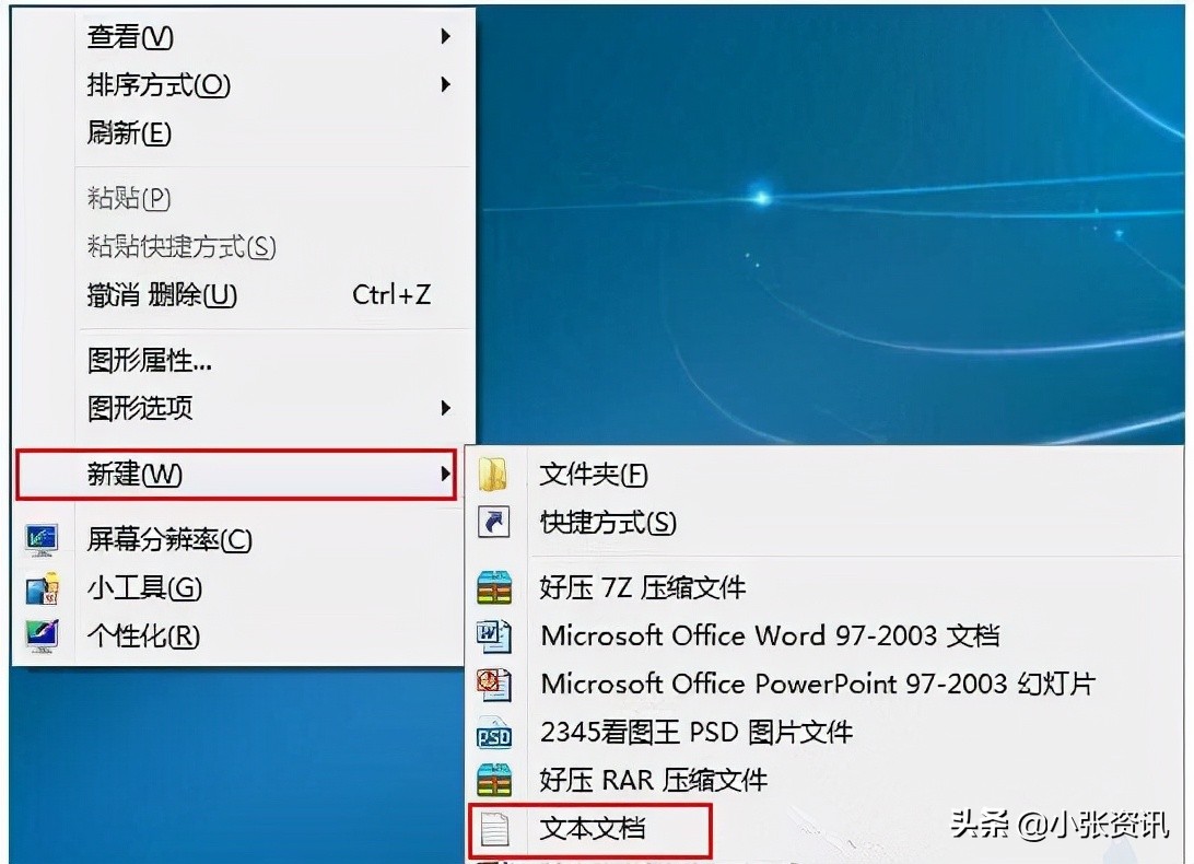 u盘文件夹下的文件没了怎么恢复,u盘误删文件夹如何恢复