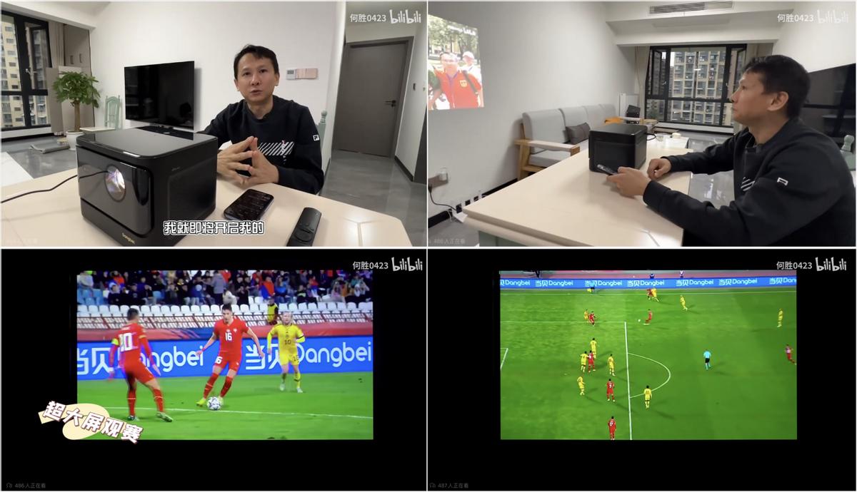 退钱哥世界杯分析,退钱哥前往卡塔尔观赛