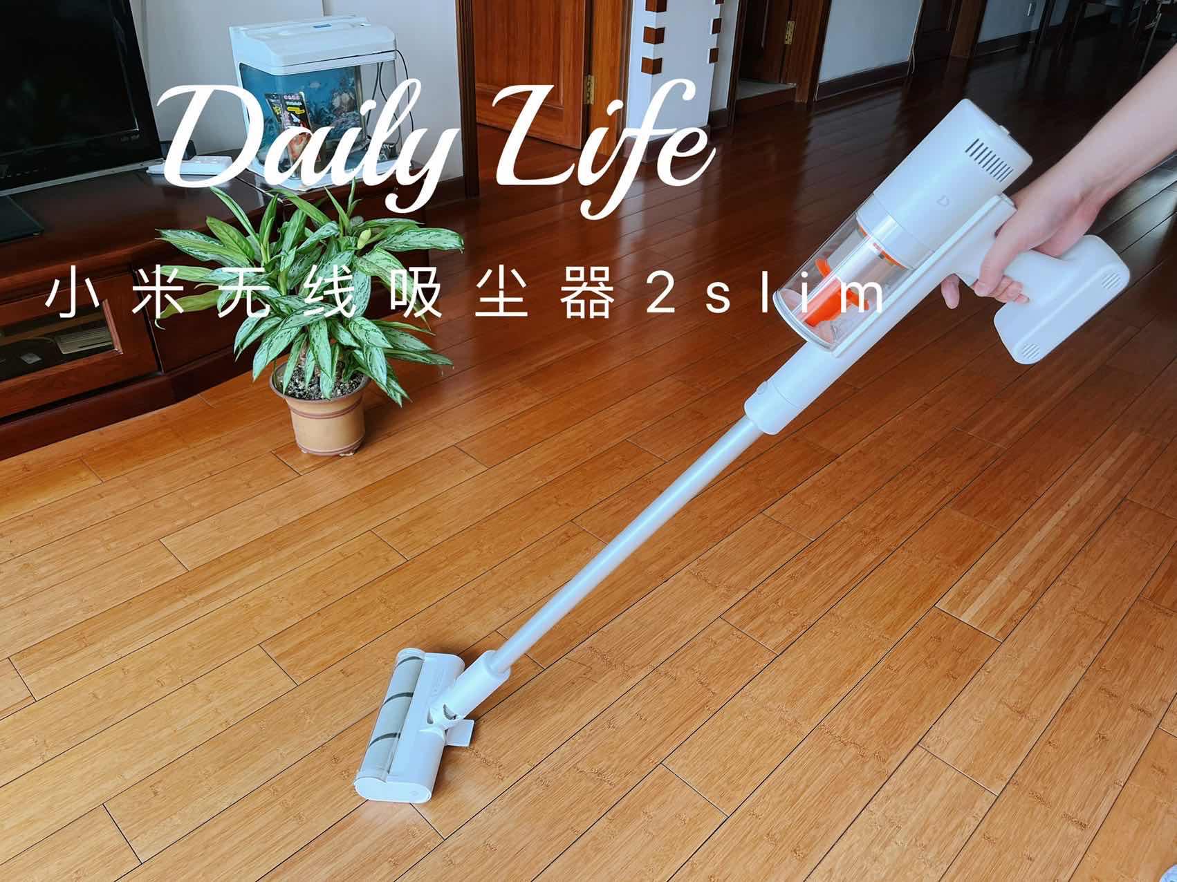 小米米家手持无线吸尘器2slim,小米无线吸尘器2slim和2lite