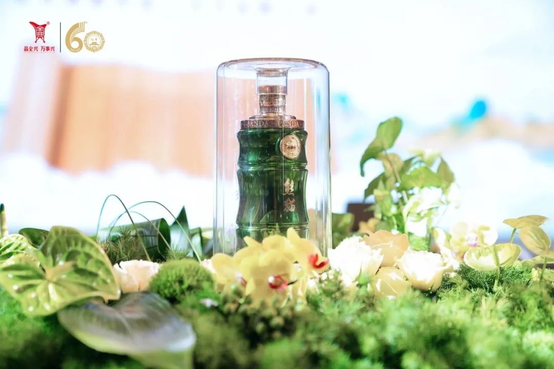 全兴大曲万人品鉴,全兴品鉴