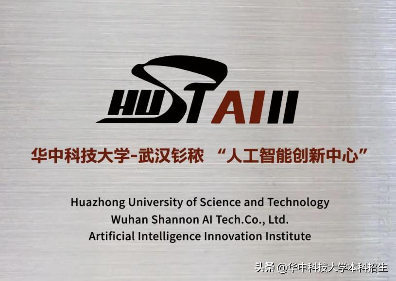 诺奖得主落户,诺奖获得者落户