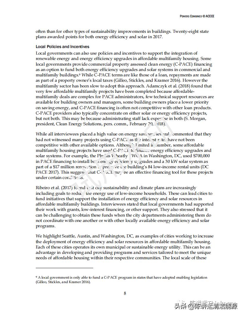 经济实惠的房屋建设,经济实惠家用楼房