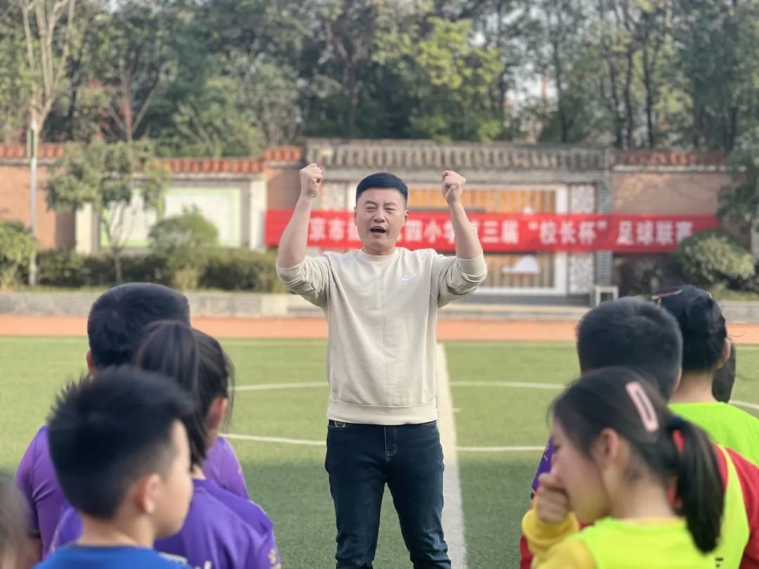 少年如风,实小校长杯春季足球联赛