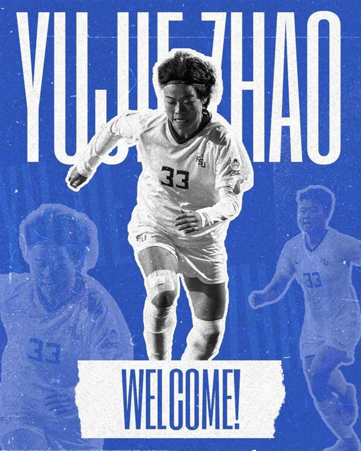 铿锵玫瑰女足队员名单,铿锵玫瑰女足夺冠