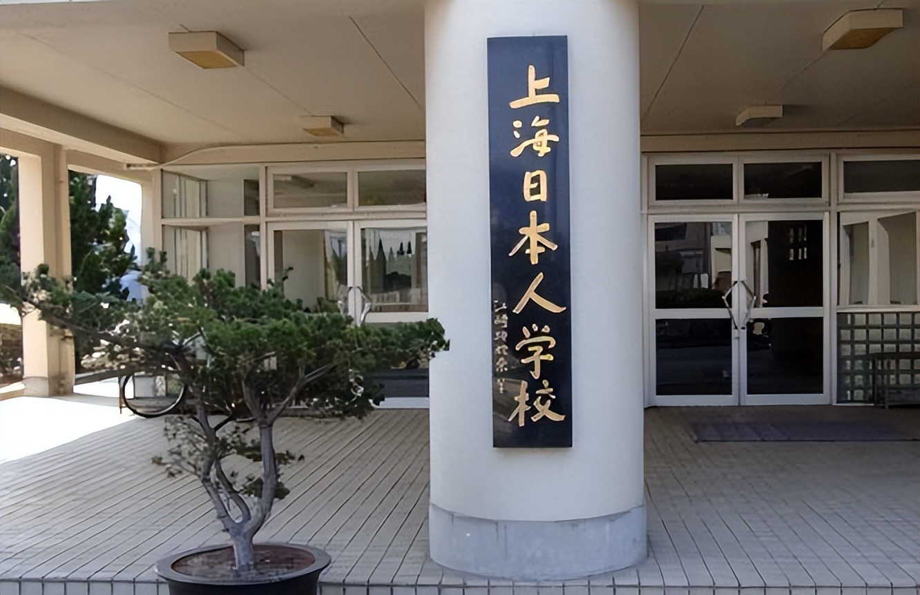 “为什么是日本？”中国网民不解，我国研究项目为何日本参与？