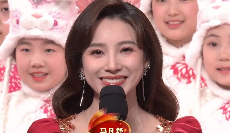 央视春晚马凡舒主持人阵容发布,春晚主持人马凡舒出场
