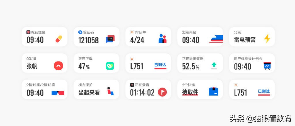 originosocean版本怎么样,originosocean特色功能