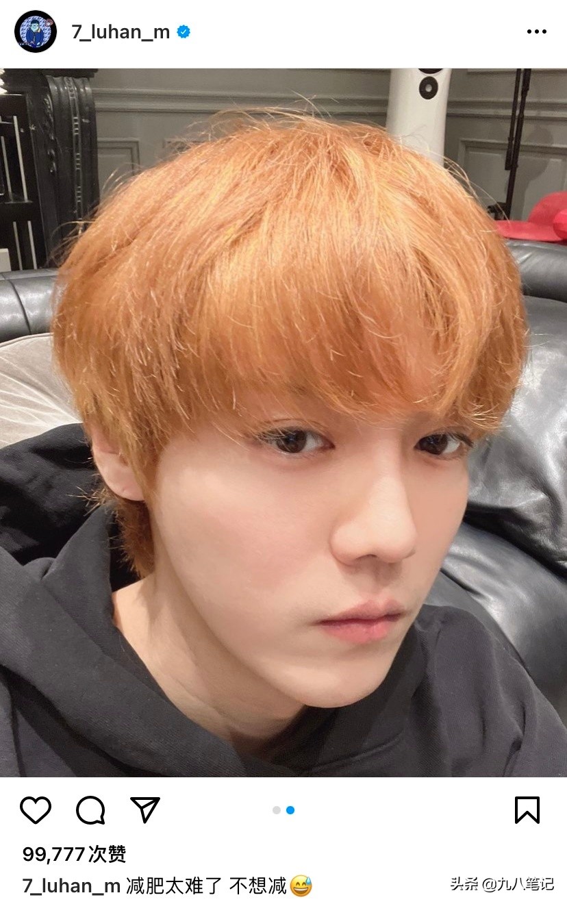 鹿晗重回银发,鹿晗重返神颜