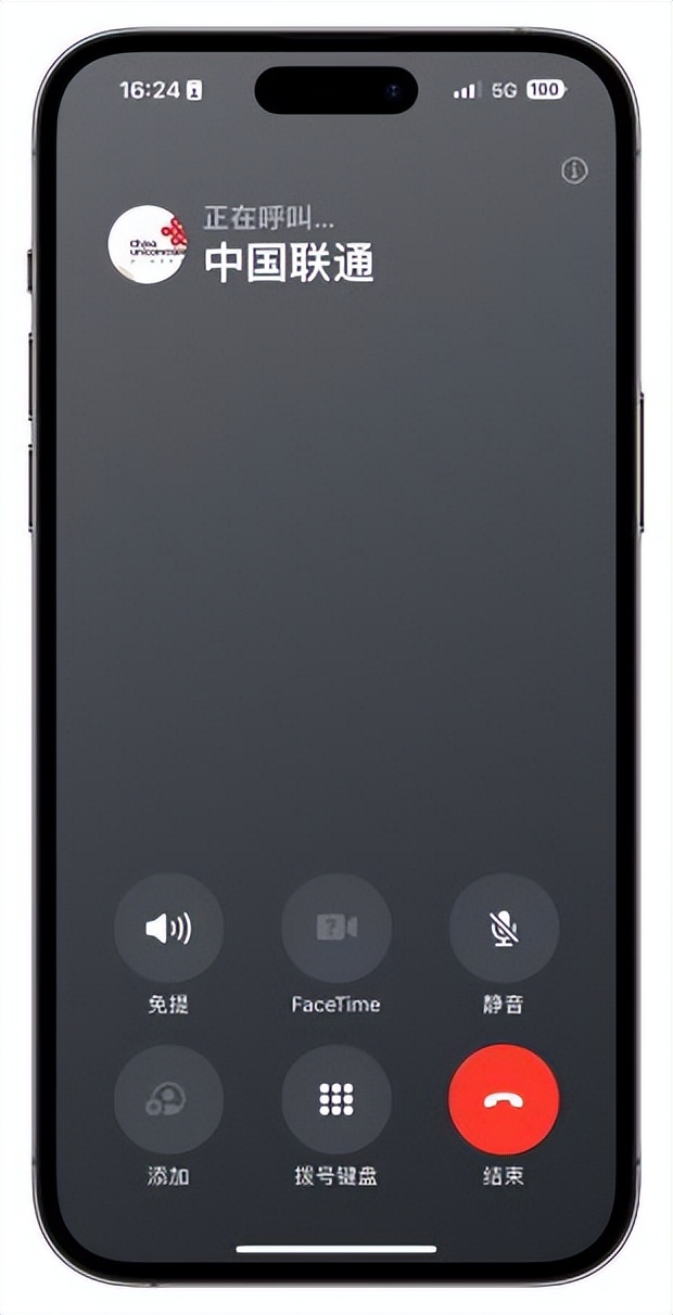 ios17各个版本新功能,ios17发布最有用的功能和变化