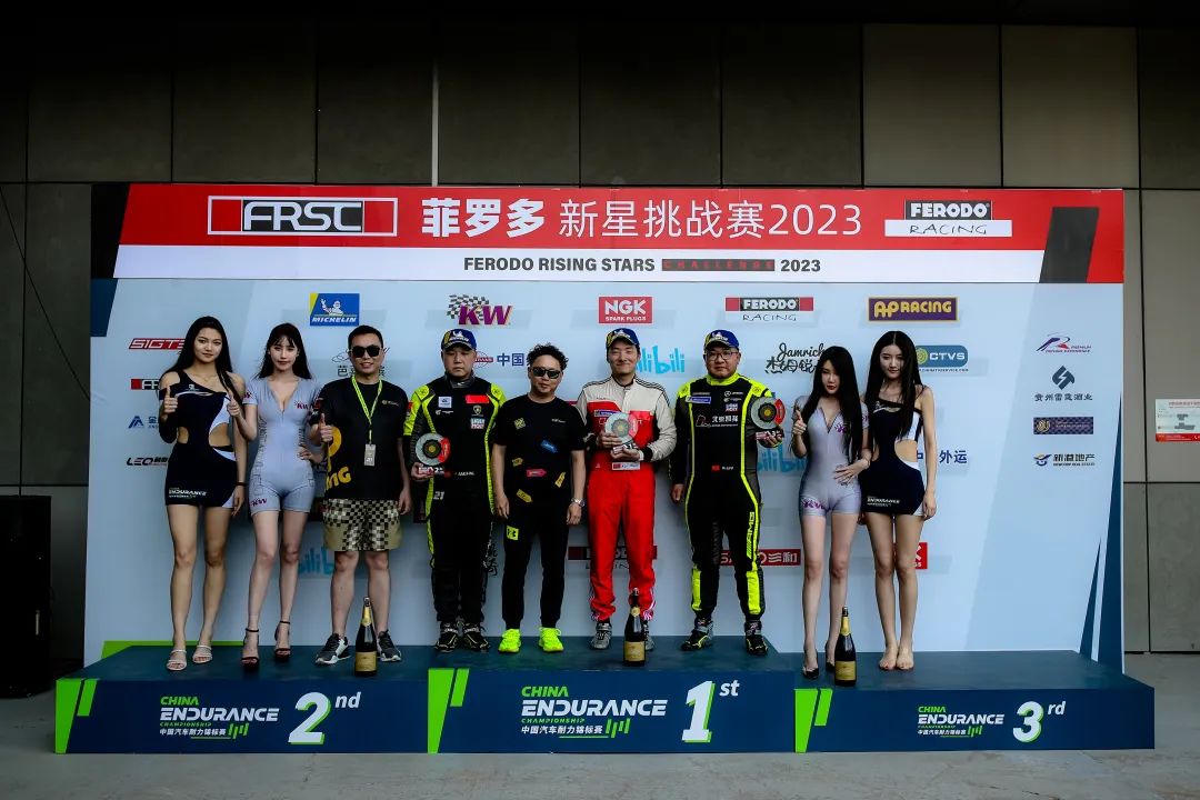 人海车海的再度相聚2023CEC天津站火热开幕！