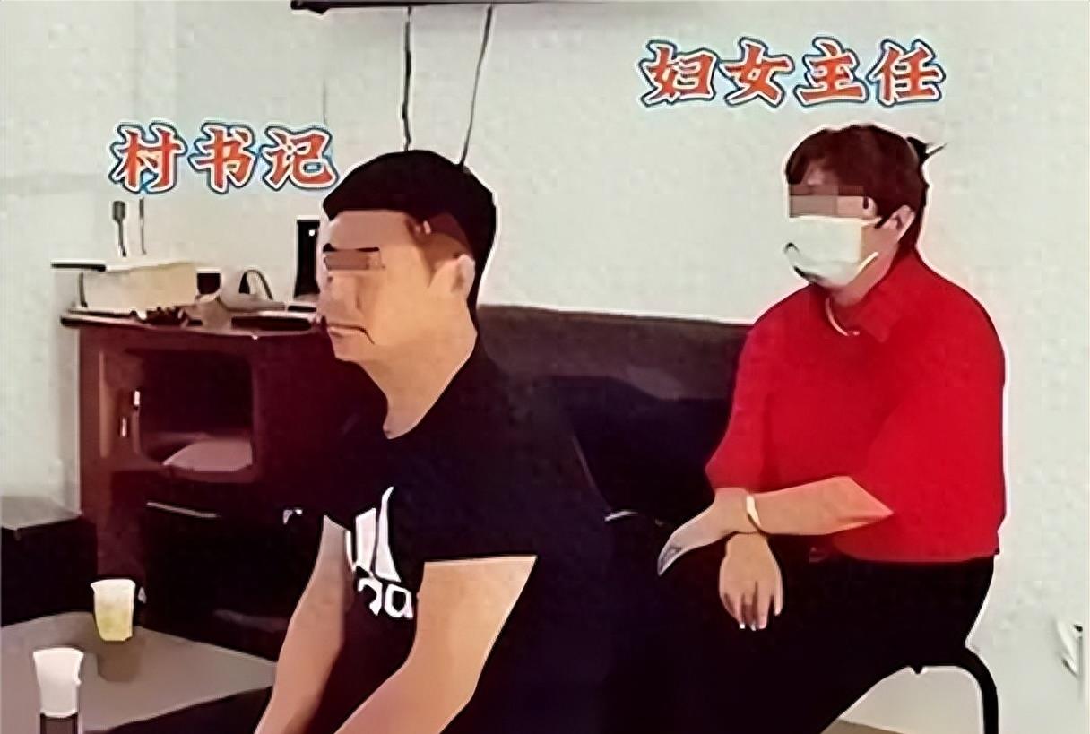 妇女主任生病,妇女主任生病了