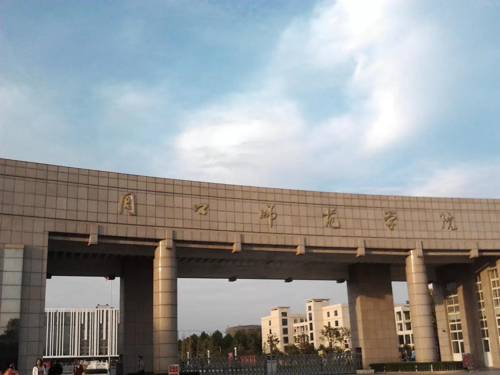 微信传图片是否开始收费,微信三大功能开始收费