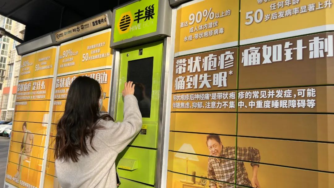 多家快递官宣春节不打烊,多家快递春节不打烊365天全年无休