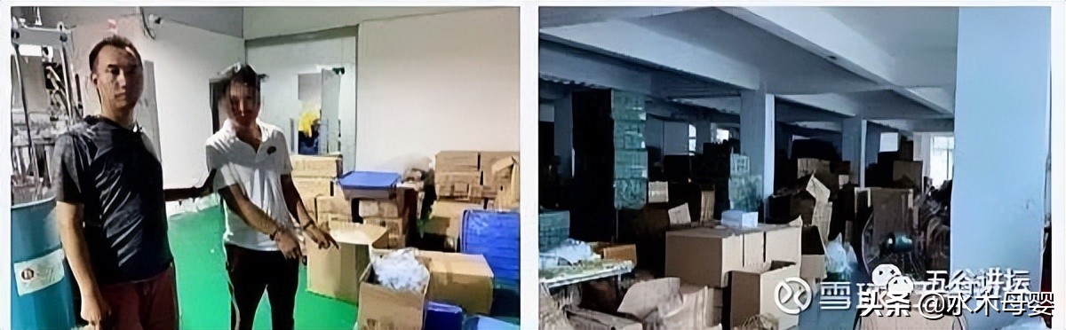 婴儿假冒伪劣奶瓶,门店销售假冒贝亲商品如何处罚