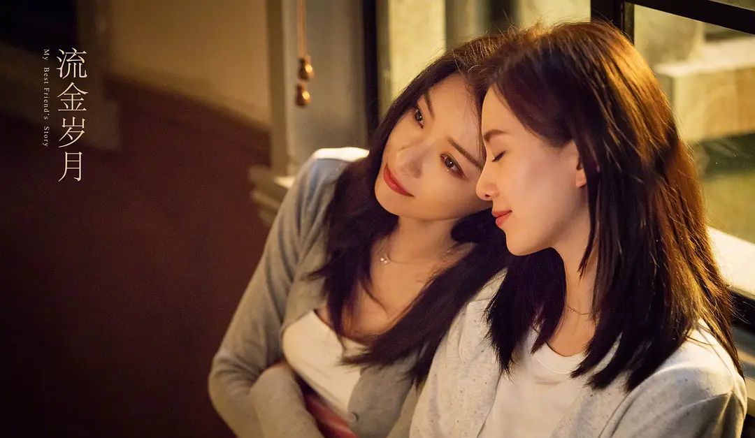 一口气看完山海情电视剧超长合集,电视剧山海情解说9.0以上评分