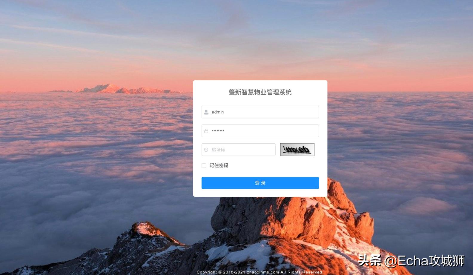 适合赚外快的15个开源项目,接私活必备的10个java开源项目