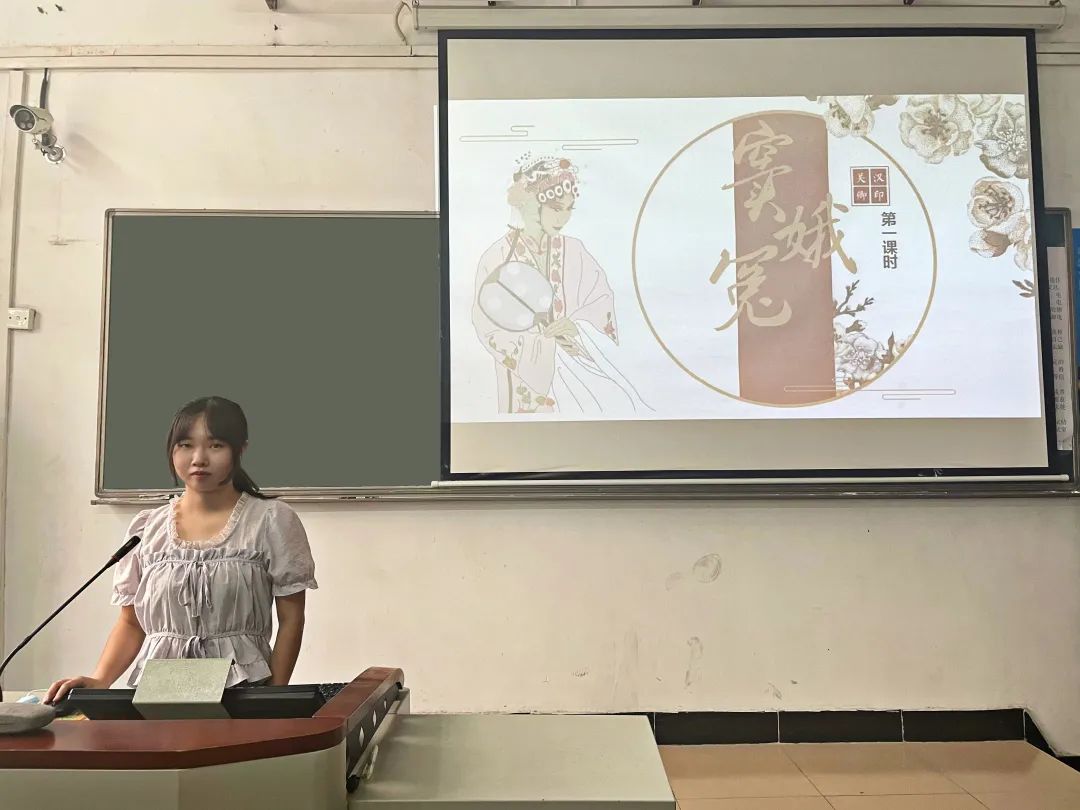 辅导员风采大赛ppt,辅导员微课ppt