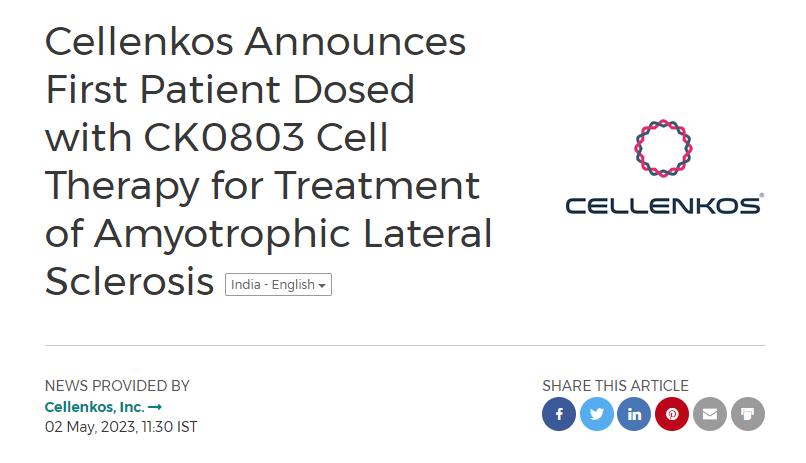 脐带血治愈病例,脐带血干细胞最新研究